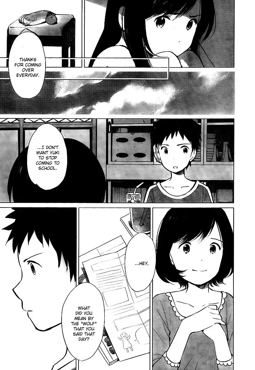 Ookami Kodomo no Ame to Yuki Chapter 10.005 3